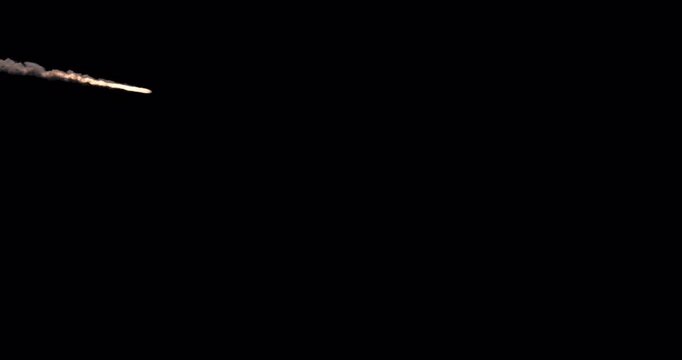 Meteor / Asteroid / Planetoid