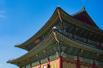 Fototapeta premium korean sightseeing
