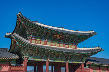 Fototapeta premium seoul city landscape