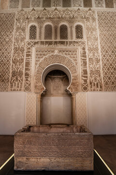 Ablution basin from the Caliphate of C&oacute;rdoba, mirab, Ben Youssef Madrasa, 14th Century, Marrakech, morocco, africa