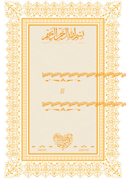 Nikah Nama