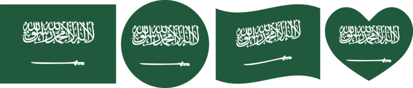 Saudi Arabia flag illustrator country flags symbol National Collection International  Set