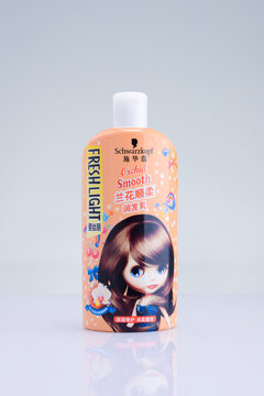 Shanghai, China - March 26, 2014: Schwarzkopf Bath & Body Care Products