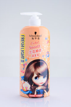 Shanghai, China - March 26, 2014: Schwarzkopf Bath & Body Care Products