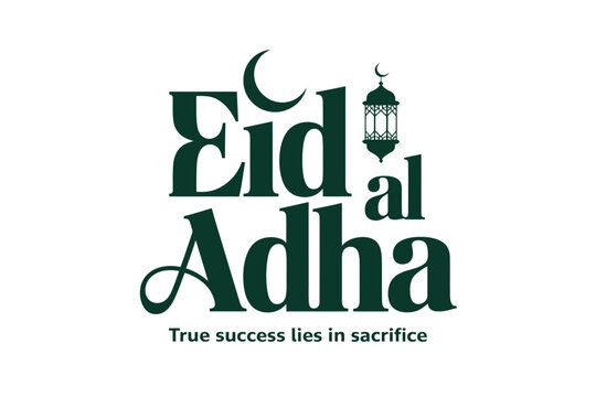 Eid al Adha greeting with crescent moon lantern and quote