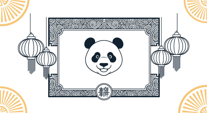 Stylized panda head illustration inside a complex geometric oriental frame surrounded by paper lanterns and fan patterns on a white background.