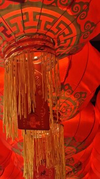 Vertical View of Red Chinese Lanterns Near Taoist Temple, Close Up