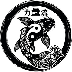 Koi Fish, Yin Yang, Circle Logo, Black and White, Japanese Symbol © Akunji Turza