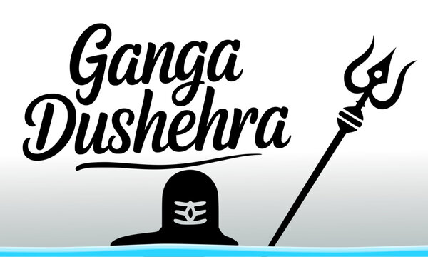 Elegant Ganga Dussehra typography design featuring Lord Shiva's Trishula and Shivling silhouette icons over blue water waves for traditional Hindu festival celebration and greetings.