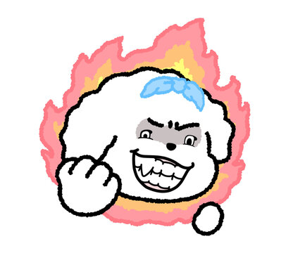 분노폭발