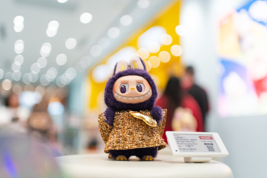 KUALA LUMPUR, MALAYSIA - FEB 01, 2026: POP MART The Monsters LABUBU x PRONOUNCE Wings of Fortune vinyl plush doll pendant keychain display in store