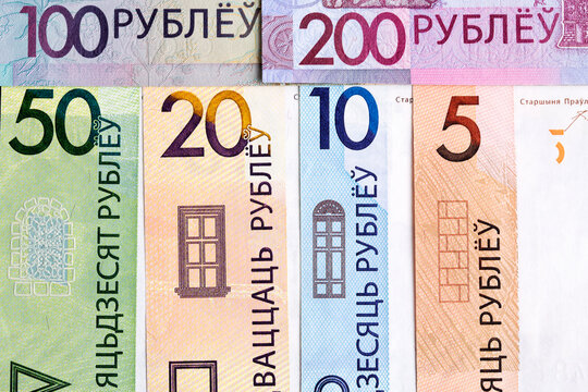 Belarusan ruble a business background