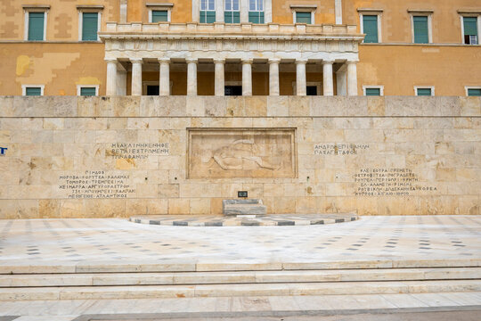 Parliament building of Syntagma Square in Athens. Greece