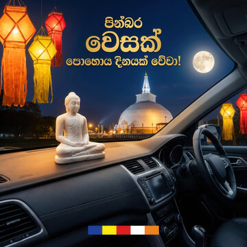 Vesak Poya Day Sinhala Wishes with Buddha Statue, Stupa, Lanterns, and Full Moon at Night