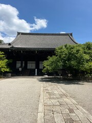 Fototapeta premium Shinnyodo Temple in Kyoto, Japan