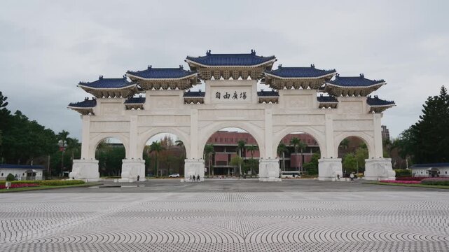 Liberty Square Main Arch Gateway in Taipei Taiwan