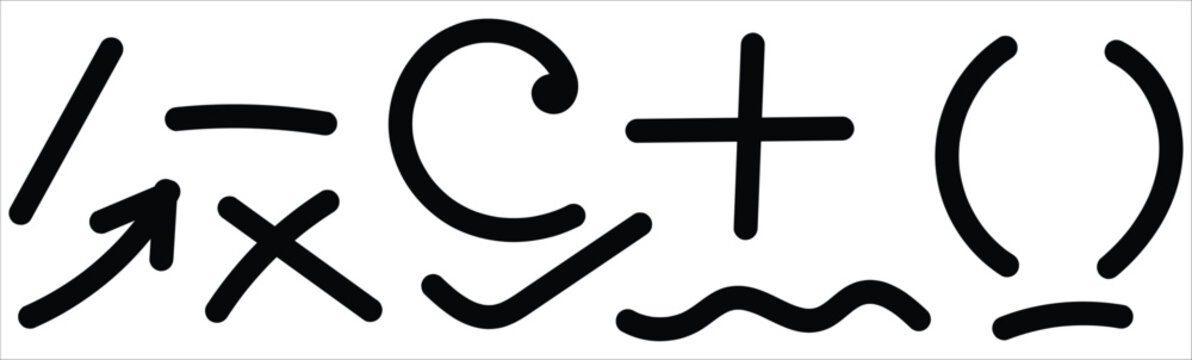 Black line art mathematical symbols collection calculus geometry and set theory