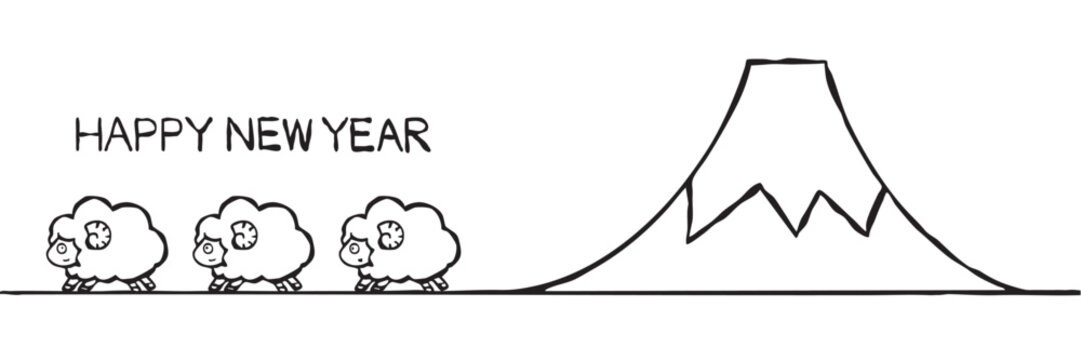 年賀状素材　ヒツジと富士山と松
This is a simple graphic asset. It's a graphic of Mount Fuji in Japan.