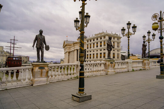 important administrative and cultural buildings in the center of Skopje , North Macedonia