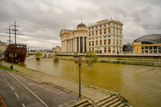 important administrative and cultural buildings in the center of Skopje , North Macedonia