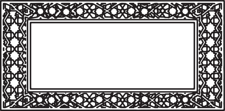 Decorative islamic frame with geometric pattern border isolated vector illustration for certificates greetings invitations and middle eastern design.