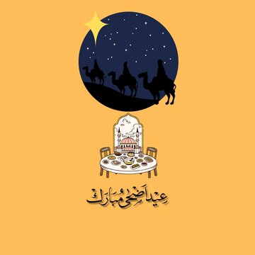 vector illustration of a happy eid ul adha e-card showing camels, stars, a dining table and an arabic greeting.