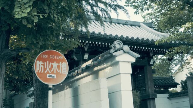 寺　消火栓