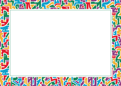 Abstract Aztec geo border background on isolated white background. Vector illustration.