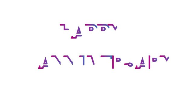Happy Anniversary animated text, purple and blue gradient kinetic typography, minimalist motion graphic for celebration and events