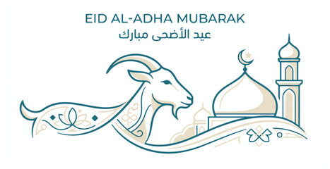 Islamic Qurban festival greeting card vector with minimalist goat profile and mosque dome artwork, defend style composition, smooth editable curves, isolated white background © MdSamir