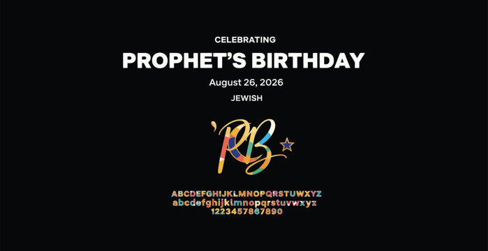 Prophet birthday celebration colorful text design with rb monogram