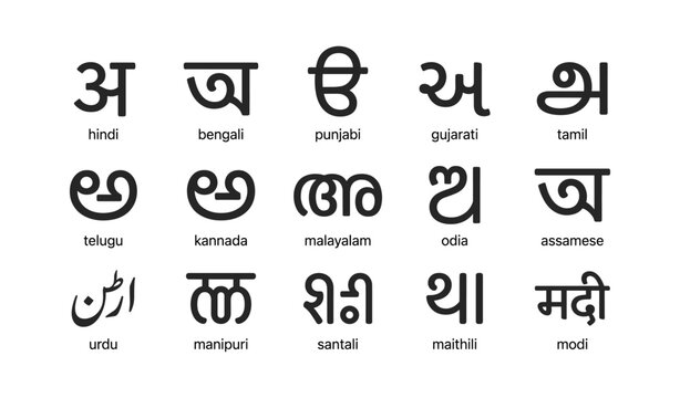 South asian and indic script glyphs arranged on white background