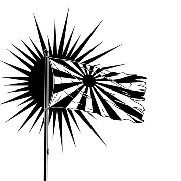 Metal Windmill Decoration Garden Ornament.