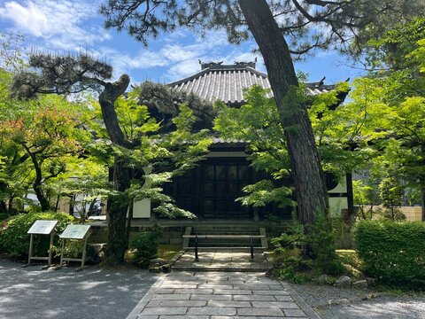 Eikando (Zenrinji Temple) in Kyoto, Japan
