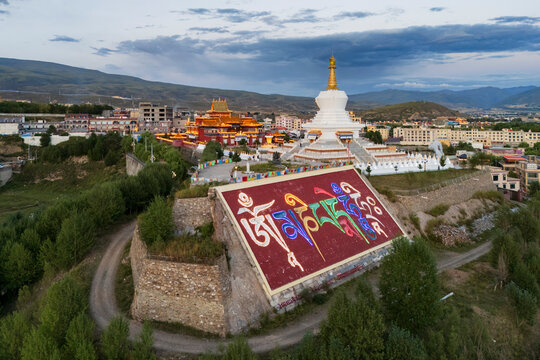 View of a Zhu De Commander in Chief & WushiGeda Living Buddha Memorial at Sunset
Garze, Sichuan Province, Kham Tibet,