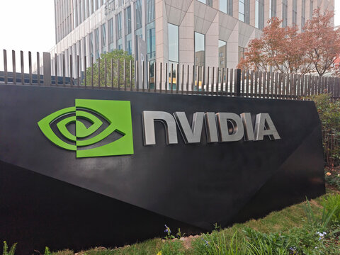 Shanghai,China-Nov.22nd 2025: Nvidia corporation brand logo sign