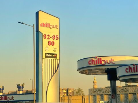 Cairo, Egypt, May 5 2026: a Chillout gas station, a prominent and rapidly growing fuel station franchise in Egypt