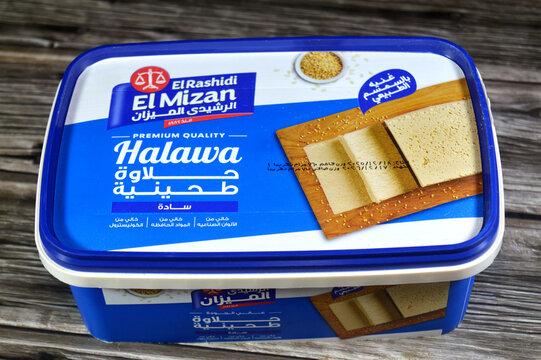 Cairo, Egypt, May 2 2026: El Rashidi El Mizan Plain Halawa, a traditional Egyptian sweet made from tahini (sesame paste), rich in natural sesame