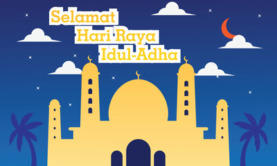 Obraz premium Ramadan Kareem Greeting Card. Ramadhan Mubarak. Translated: Happy and Holy Ramadan. Month of fasting for Muslims.
