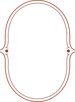 A minimalist red line drawing of a face outline against a white background