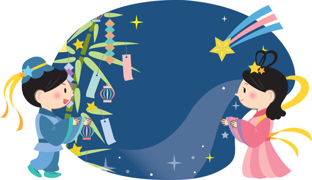 彦星」の写真素材 | 2,963件の無料イラスト画像 | Adobe Stock