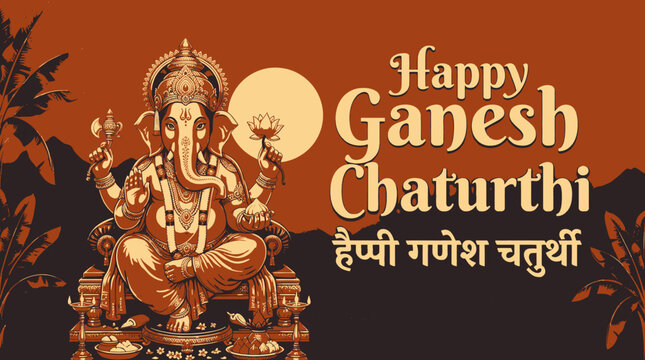 Celebrate Happy Ganesh Chaturthi with spiritual devotion and festive joy honoring the elephant headed deity Lord Ganesha symbolizing wisdom and remover of obstacles inviting blessings for new