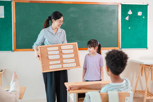 Back to school and education concept of teacher classroom student blackboard education learning school lesson child math board chalkboard