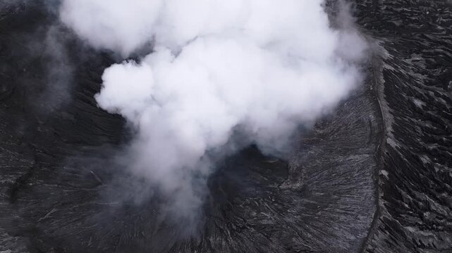 Mount Bromo Volcano Hidden in Mist &ndash; Java Island Indonesia Scenic View