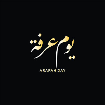 Elegant Arabic Calligraphy Design for Arafah Day Islamic Religious Celebration