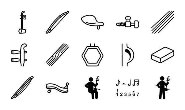 Erhu Instrument Icons, Chinese Music Symbols, Traditional Stringed Instruments, Vector Graphics Set