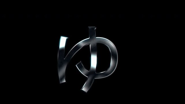Silver metallic Japanese Hiragana "ゅ". Alpha channel. Seamless loop video
