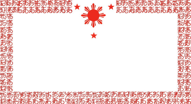 Red Snowflake Border Design Element.