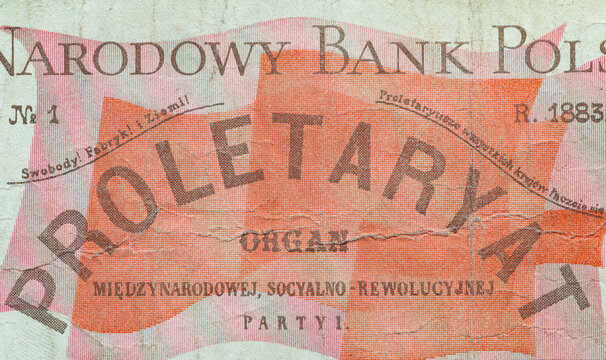 Vintage Polish document Proletaryat 100 Sto Zlotych 1883