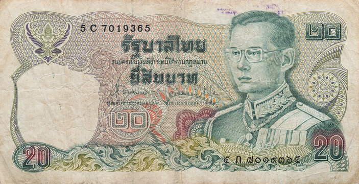 Vintage Thai 20 Baht banknote with King Bhumibol Adulyadej